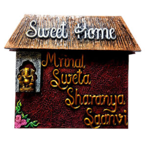 WOODEN SWEET HOME NAME PLATE