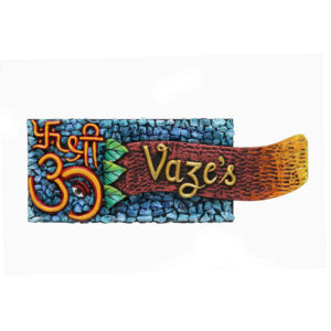 VAZE'S NAMEPLATE