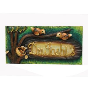 Dr. Joshi Decorative Nameplate
