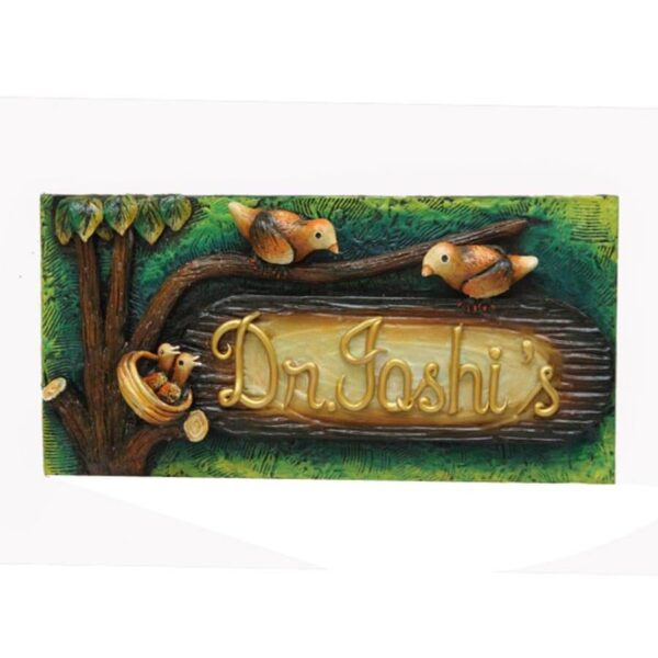 Dr. Joshi Decorative Nameplate