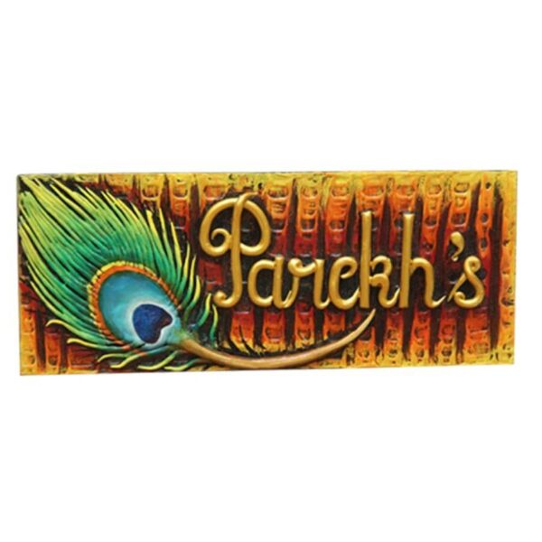 Parekh's Decorative peacock feather Name Plate