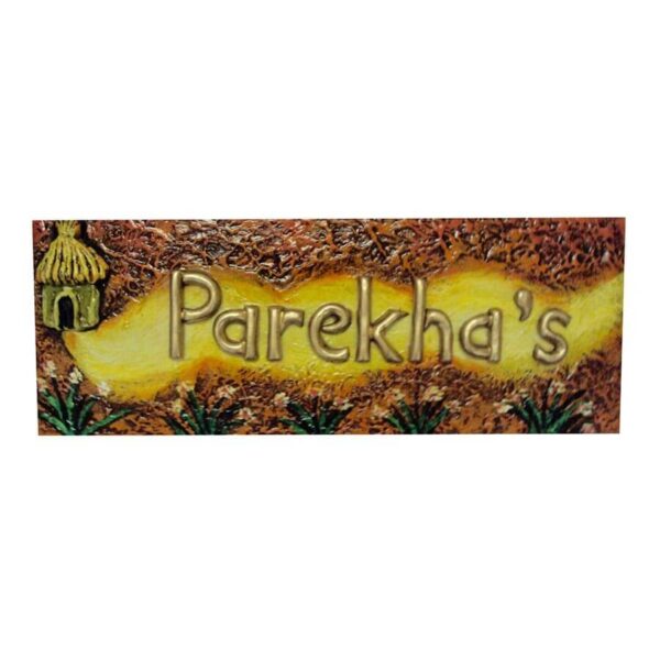 Parekha's wood carving nameplate