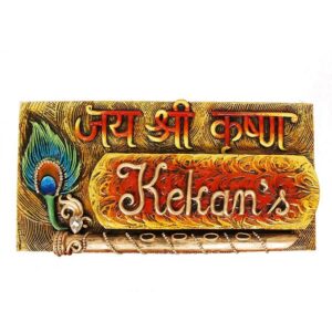 Ketan's wooden nameplate with krishna's tag