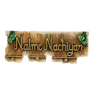 Nalme Decorative Nameplate