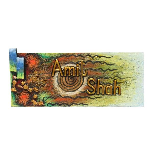 Amit Shah's colourful wooden nameplate