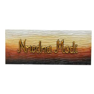 Narendra Modi's wooden decorative nameplate