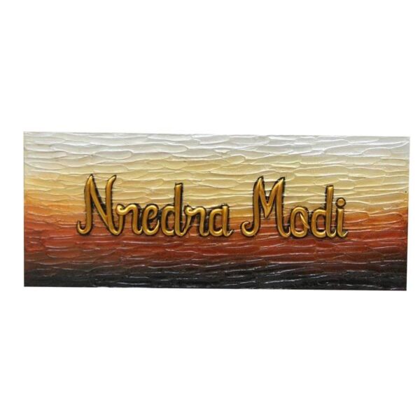 Narendra Modi's wooden decorative nameplate