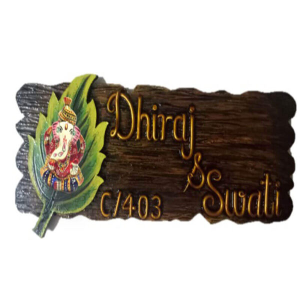 GANESHA WITH LEAF NAMEPLATE