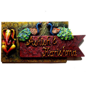 WOODEN TWO PEACOCK NAMEPLATE