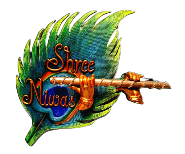 PEACOCK FEATHER  NAMEPLATE