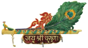 Metal Key Holder Krishna Flute Design with More pankhi Hanging for Home Décor(27x5 x 15 cm) (Flute)