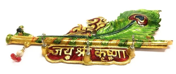 Metal Key Holder Krishna Flute Design with More pankhi Hanging for Home Décor(27x5 x 15 cm) (Flute)