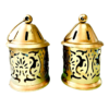 AMII92.png Metal hanging lantern tea light holder